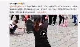 梁芸菲最新爆料视频播放,事件真相大起底