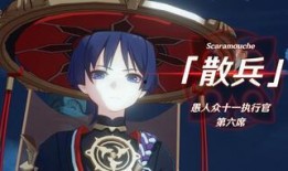 原神之散兵最新爆料,神秘新角色首曝，神秘力量觉醒，揭开冒险新篇章