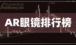 初威最新爆料新闻报道,揭秘事件背后惊人真相