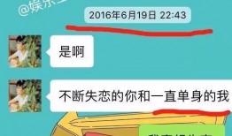 最新爆料胡一天真实人品,揭秘娱乐圈新秀的真实人品与低调魅力