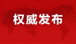 武汉停车爆料事件最新消息,最新进展揭示惊人内幕