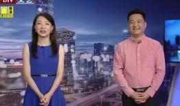 金婧最新爆料新闻视频下载,事件真相大起底
