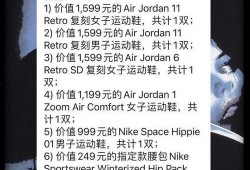 NIKKE最新活动爆料,精彩亮点抢先看！