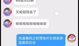 最新直播吃瓜爆料是真的吗,真相揭秘，最新热点事件深度剖析