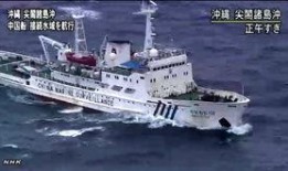 中国公务船爆料最新消息,揭秘神秘海域事件真相