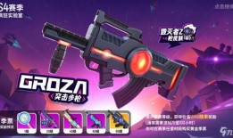 香肠派对最新机票爆料,热门航线价格大揭秘！