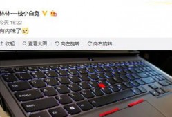 联想拯救者3最新爆料,性能怪兽来袭，游戏体验再升级