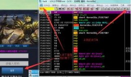 暗信加强最新爆料s34,S34版本全新内容前瞻