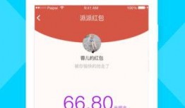 派派最新爆料消息,揭秘娱乐圈最新动态，明星隐私大曝光！