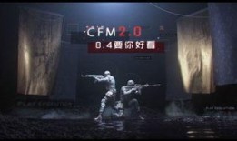 cf活动爆料最新送钻石,最新送钻石，狂欢盛宴等你来！