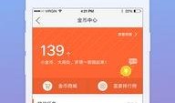 北海爆料热点新闻最新,最新热点事件引发社会广泛关注