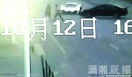 长沙最新爆料视频,揭秘城市新动态与神秘事件