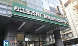 爆料福州头条最新消息,最新爆料揭示惊人内幕！