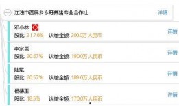永旺西二期最新爆料,揭秘未来商业新地标盛况