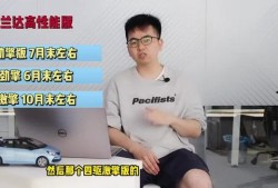 温妮皮肤最新爆料视频,神秘特效与独特设计首次曝光