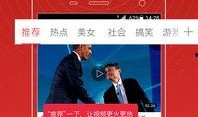 张小寒昨日爆料最新视频,幕后真相大曝光！
