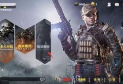 使命召唤游戏最新爆料,揭秘未来战争新篇章！