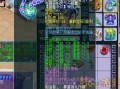 穷奇最新爆料视频,揭秘娱乐圈惊人内幕