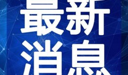 蛋仔最新小羊爆料视频,神秘能力大揭秘，游戏玩法再升级！