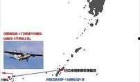 中国公务船爆料最新消息,揭秘神秘海域事件真相