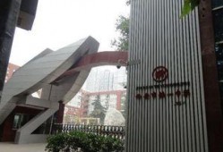 西安一中最新爆料,揭秘校园风云背后的故事