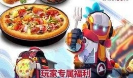 香肠派对最新机票爆料,热门航线价格大揭秘！