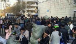阜新高校爆料最新消息今天,最新事件引发广泛关注！”