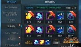 战术大师最新爆料视频,揭秘未来战场战略布局