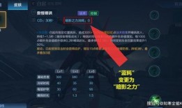 暗信加强最新爆料s34,S34版本全新内容前瞻