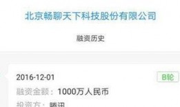 派派最新爆料消息,揭秘娱乐圈最新动态，明星隐私大曝光！